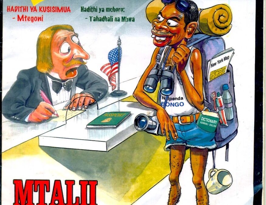Cloud Chatanda's comics Kingo take a critical and humorous look at modern life in Tanzania.